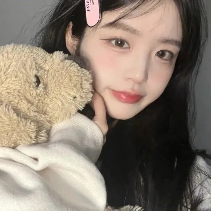 借眼